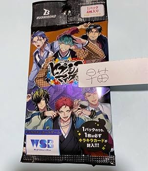 当選品【サイン本】おひゃくどまいり1 当選品【サイン本】おひゃくどまいり1 71nViJ8ZY2L.jpg